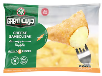 كيس سمبوسك بالجبنه جريت 8 قطع