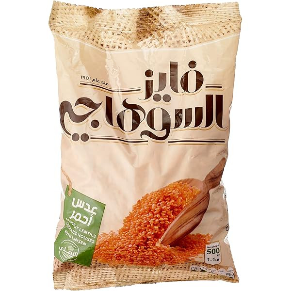 عدس اصفر فايز السوهاجى وزن 500 جرام