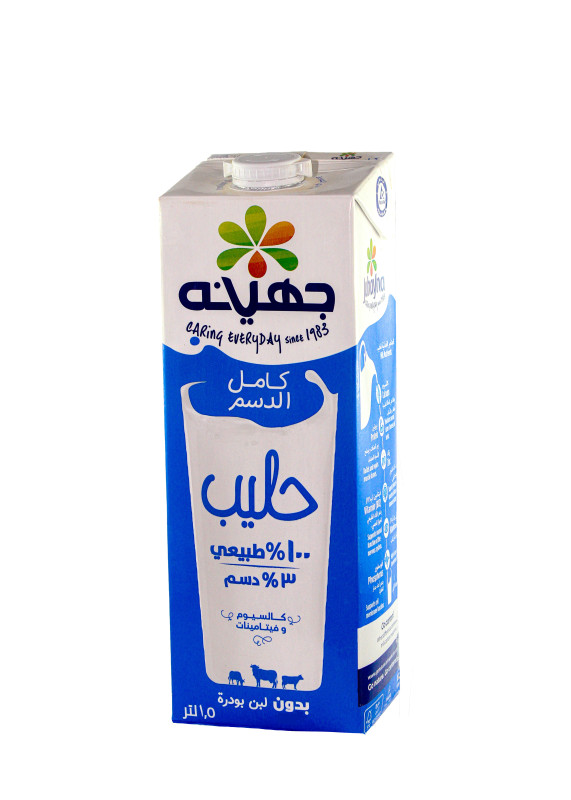 علبه لبن جهينه كامل الدسم أوزان مختلفه