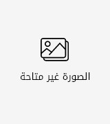 ذبده فلاحى بقرى طبيعى