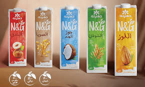 Seif mart promo