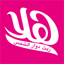 هلا