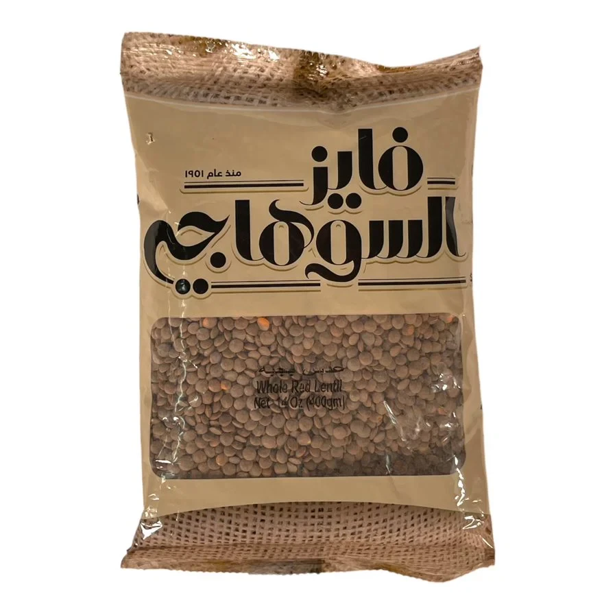 عدس بجبه فايز السوهاجى وزن 500 جرام