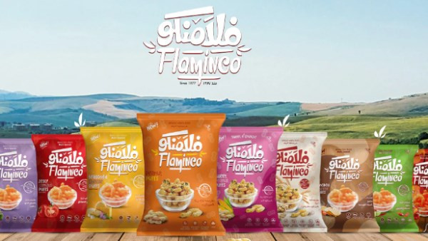 Seif mart promo