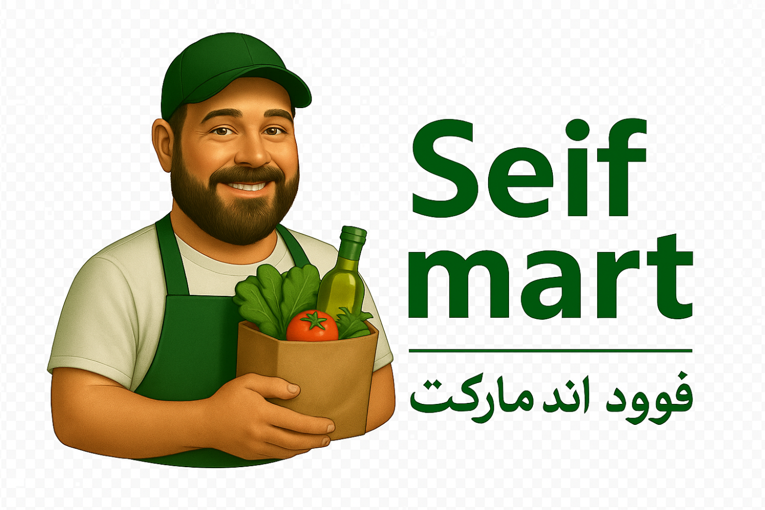 Seif mart