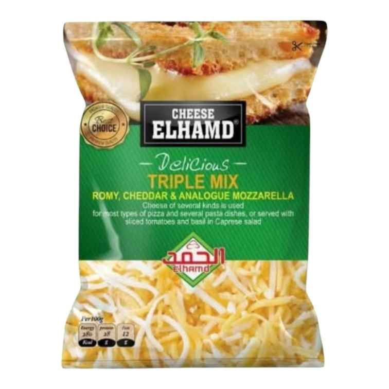 ميكس جبن الحمد باوزان مختلفه